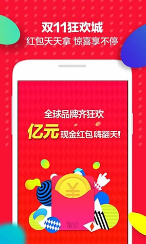 搶購最新版，權(quán)衡利弊，闡述觀點