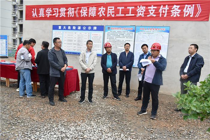 統(tǒng)一嘉園最新,統(tǒng)一嘉園最新，詳細(xì)步驟指南