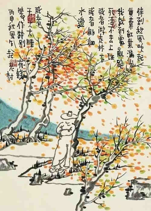 老樹2024最新詩，小巷深處的隱藏瑰寶