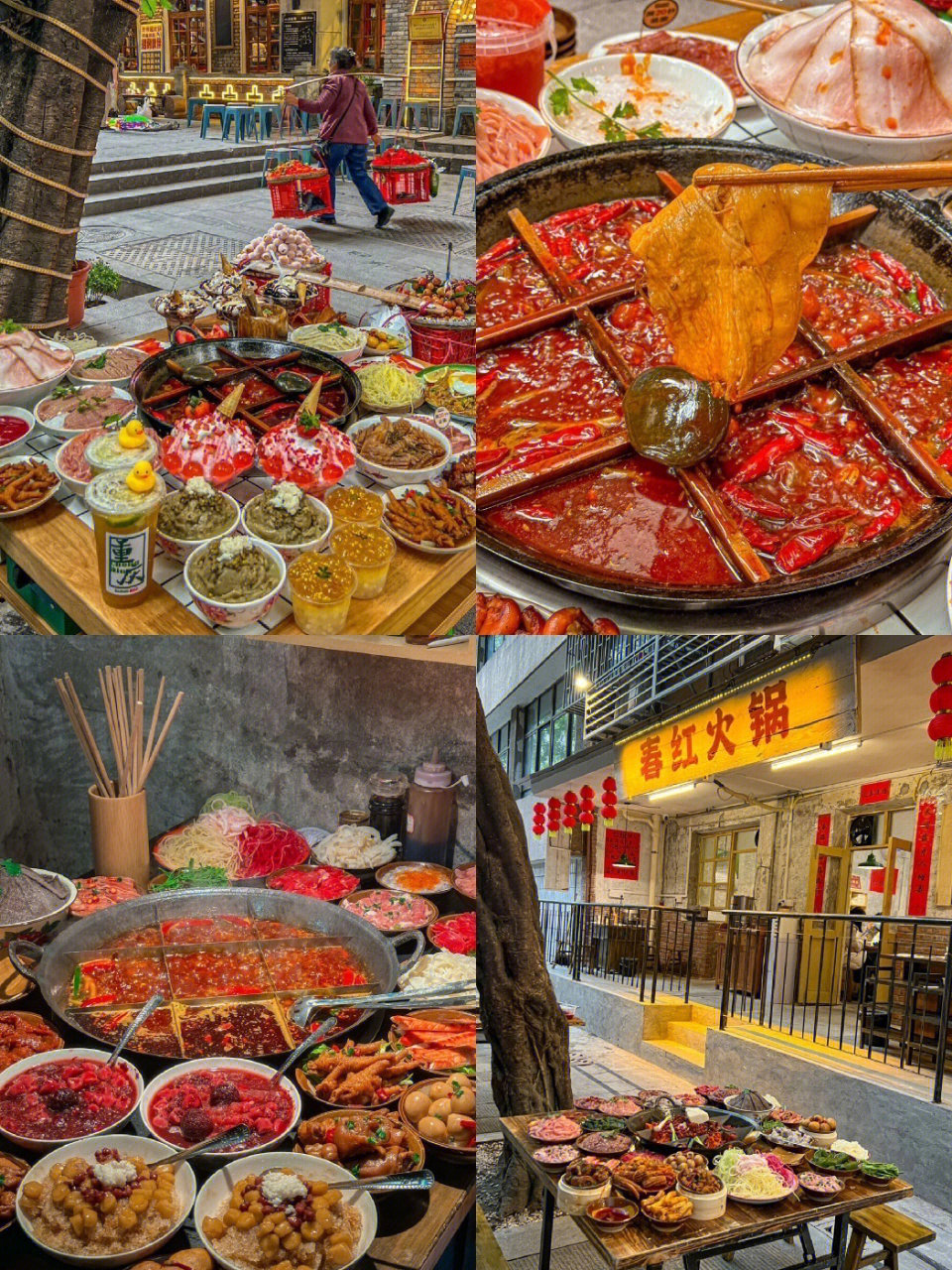 重慶警惕非法色情場(chǎng)所，追求健康娛樂生活指南