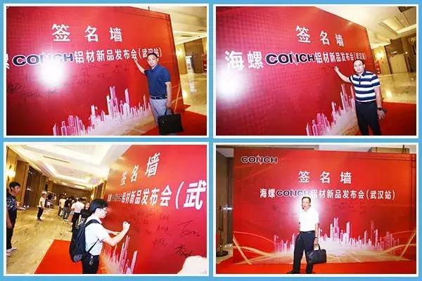 最新款鋁材，打造溫馨家居的時(shí)尚之選