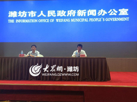 濰坊最新發(fā)布,濰坊最新發(fā)布，溫馨日常的小城故事