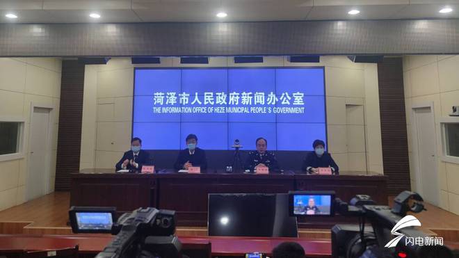 菏澤新病挑戰(zhàn)，逆襲的成長(zhǎng)之旅