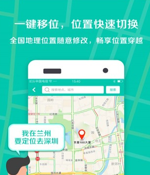 探索隱藏小巷特色小店，最新定位破解技巧揭秘