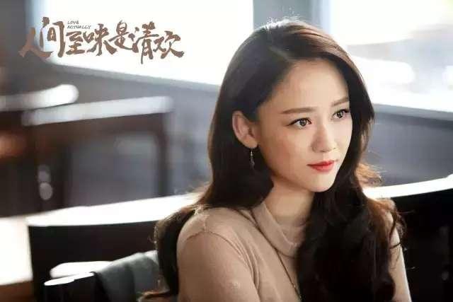 情s人間最新浪漫更新，愛意滿溢心間