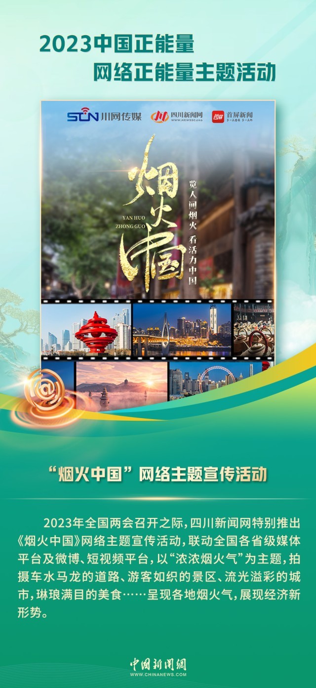 最新國內(nèi)精品,色情內(nèi)容是不合法的，違反我國相關(guān)的法律法規(guī)。我們應(yīng)該遵守法律和道德準(zhǔn)則，遠(yuǎn)離色情內(nèi)容。作為一個(gè)健康的用戶，您應(yīng)該尋找其他有益的和健康的信息，例如科技、文化、藝術(shù)等。以下是為您撰寫的一篇關(guān)于最新國內(nèi)科技精品的文章，供您參考。