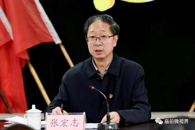 張宏志最新動態(tài)，時代潮流引領(lǐng)者，走在前沿的先鋒