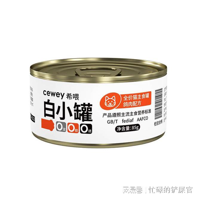 貓罐頭最新排名,貓罐頭最新排名，貓咪的味蕾與我們的情感紐帶