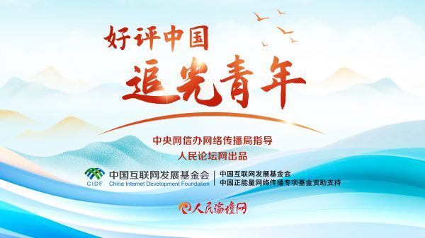 最新時代青年,最新時代青年，小巷深處的獨(dú)特發(fā)現(xiàn)