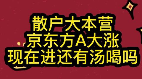 20年最新a,20年最新A，深入解析與觀(guān)點(diǎn)闡述