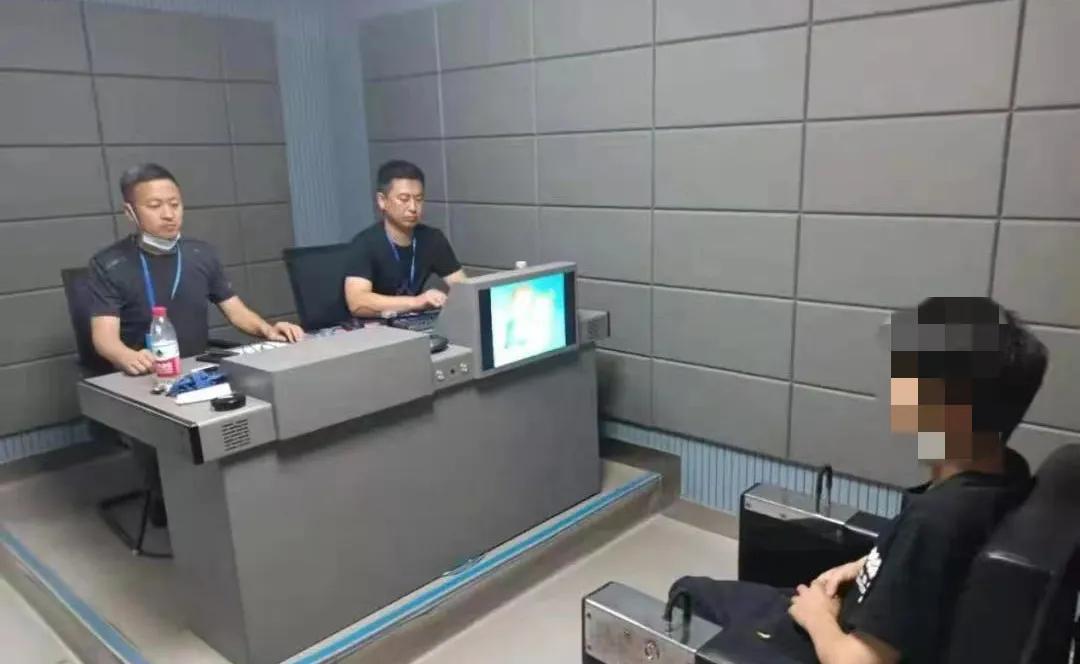 長春詐騙案最新進展及論述