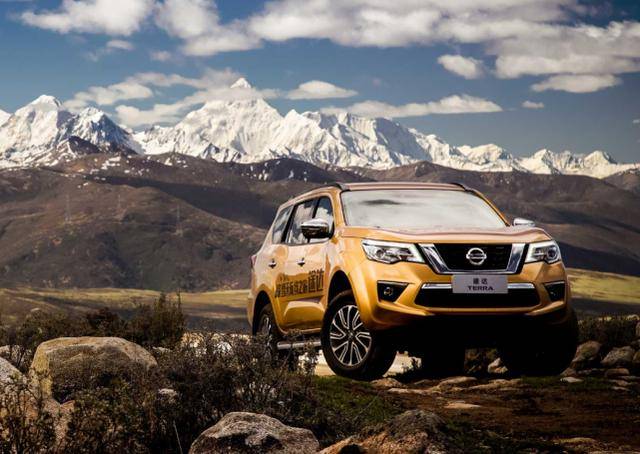 最新版途達(dá)，啟程愛的旅程