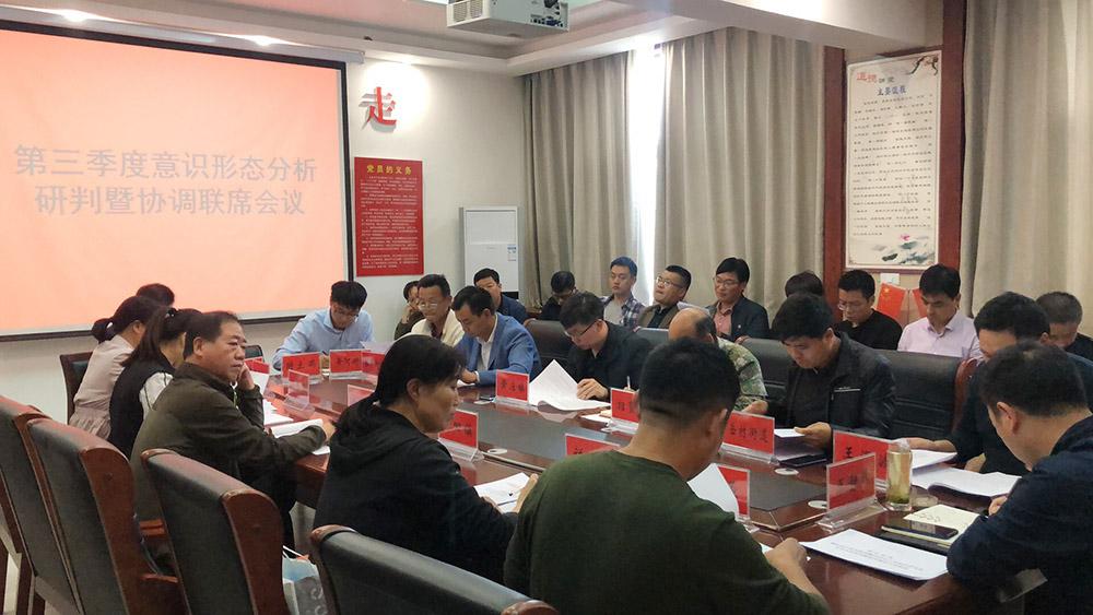 最新季度思想?yún)R報(bào)，心靈與自然的奇妙旅程