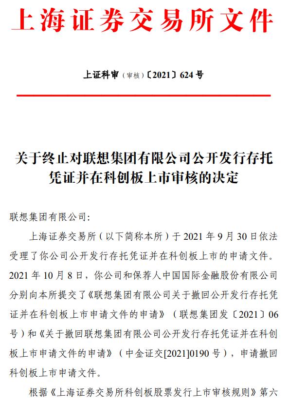 有憑證最新新聞,有憑證最新新聞，小巷深處的獨(dú)特風(fēng)味，一家隱藏版特色小店驚艷亮相！