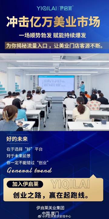 伊美最新形勢(shì),伊美最新形勢(shì)，全面理解與行動(dòng)指南