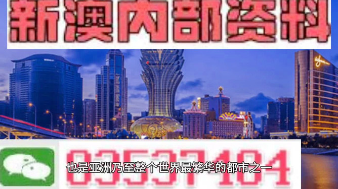 2024新澳門正版精準(zhǔn)免費(fèi)大全,互動(dòng)性策略設(shè)計(jì)_時(shí)空版27.543