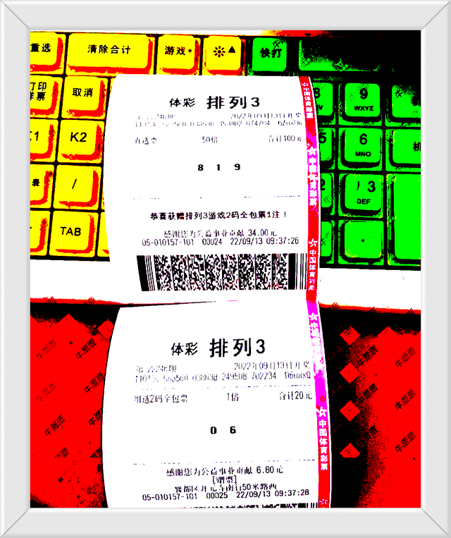 二四六香港資料期期準千附三險阻,實踐調(diào)查說明_聲學版46.832
