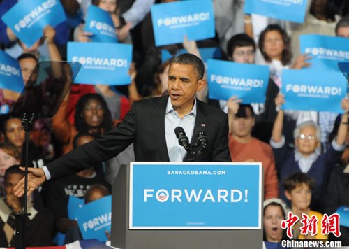 透視美國大選最新動態(tài)與未來趨勢展望