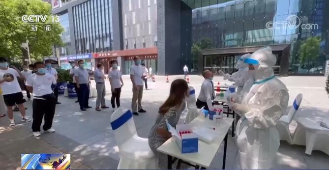 河南新冠疫情最新動(dòng)態(tài)及論述