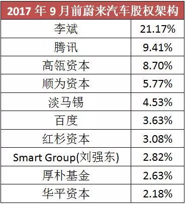 2024新奧門正版資料免費(fèi)提拱,創(chuàng)新計(jì)劃制定_安全版79.858