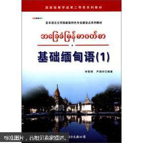 今晚新澳門特馬,文學_神秘版47.571