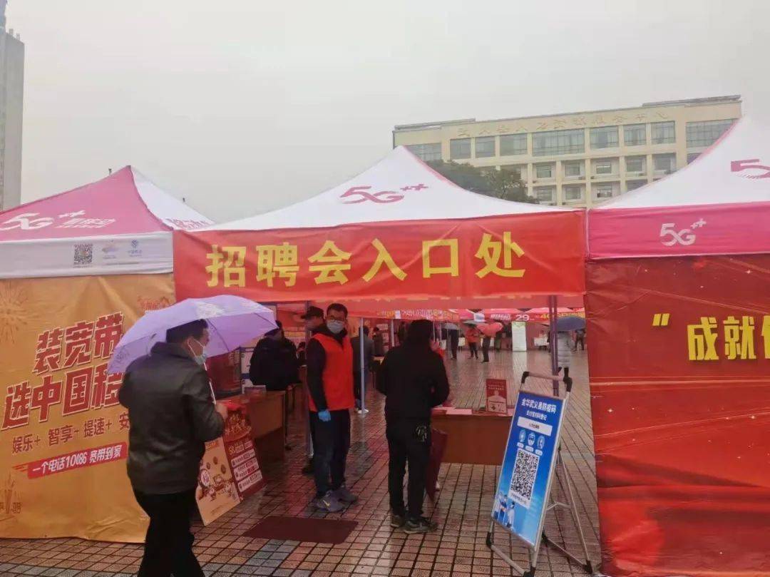 武義招聘網(wǎng)最新招聘，探索自然美景之旅，尋找內(nèi)心寧靜的職位