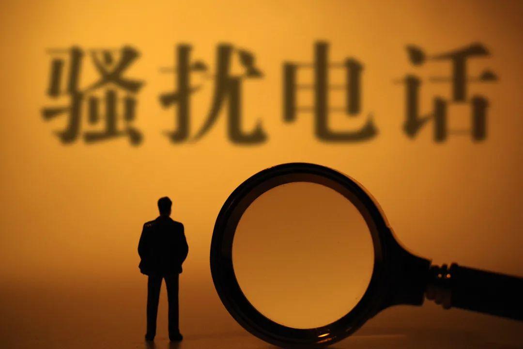 揭秘最新騙局鏈接，深度剖析與觀點(diǎn)闡述