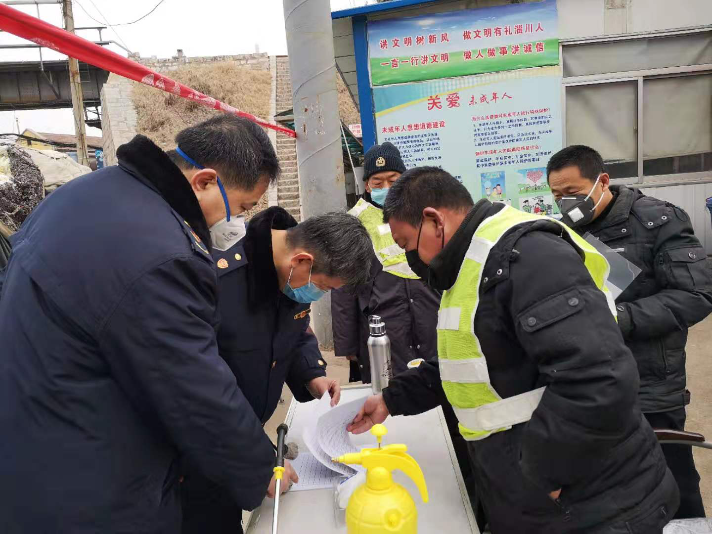 辦公用品 第266頁(yè)