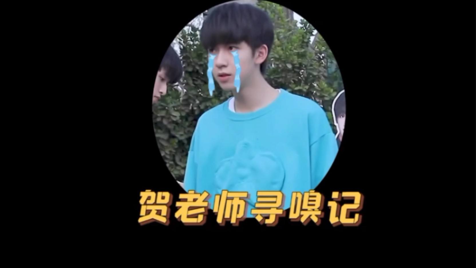 辦公用品 第260頁