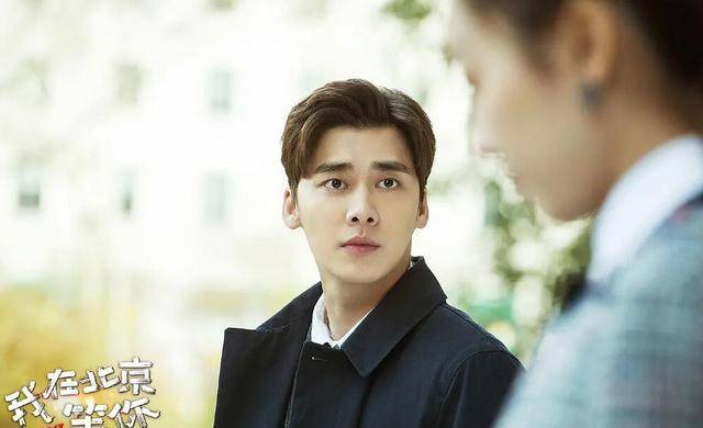 我在北京等你演員表深度解析，角色與演員完美匹配之觀點(diǎn)