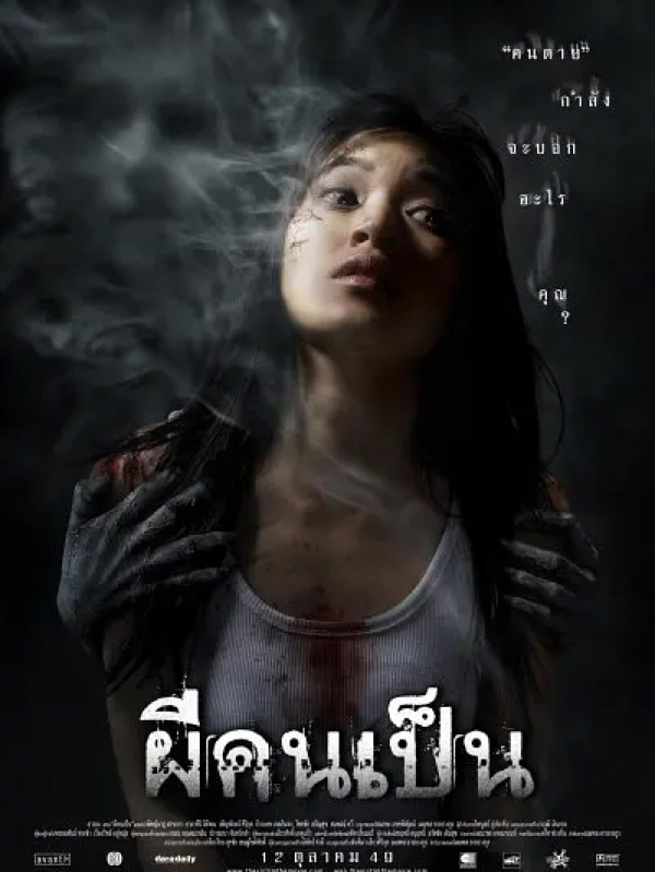 手機午夜電影，小巷深處的夢幻放映廳探秘