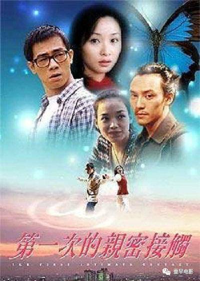 電影深度探索，鑒賞、制作與探索的親密接觸指南