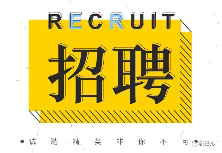厚街招聘司機(jī)資訊大解析，行業(yè)現(xiàn)狀與各方觀點(diǎn)深度探討