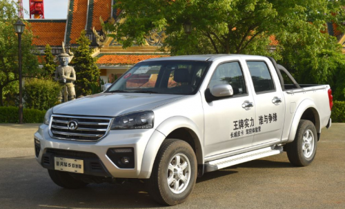 路燈設(shè)備 第257頁