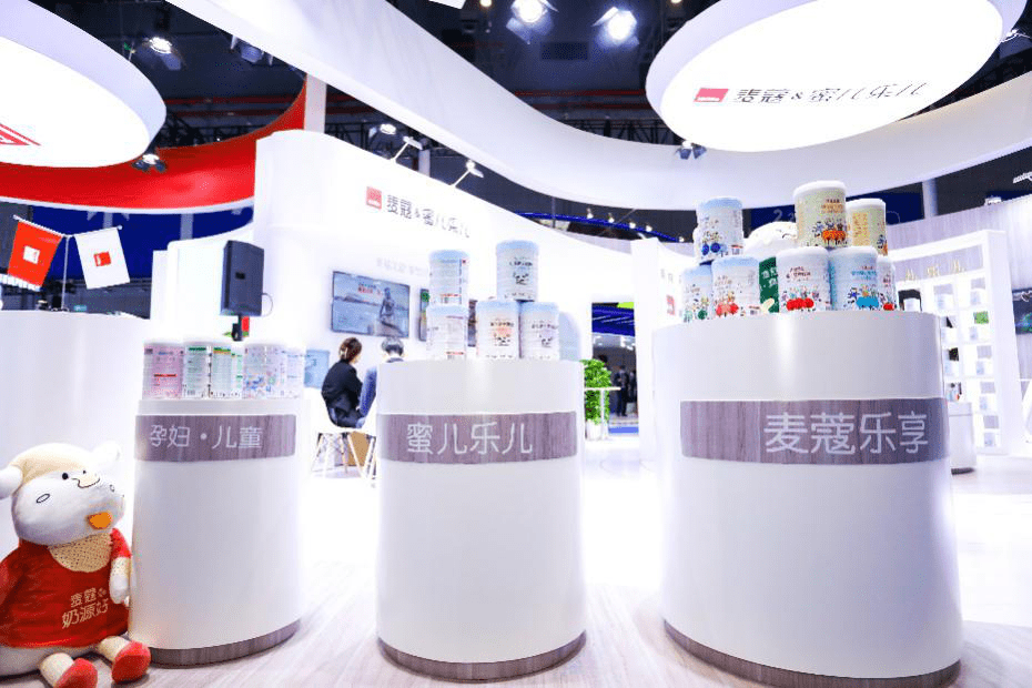 蜜兒樂兒奶粉最新動(dòng)態(tài)，引領(lǐng)嬰幼兒營(yíng)養(yǎng)健康新潮流