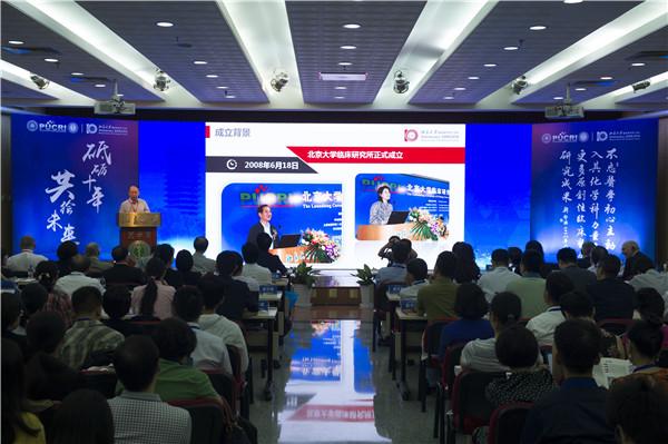 辦公用品 第246頁