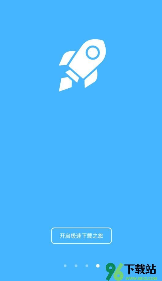 探索BT最新版本的強(qiáng)大功能與未來發(fā)展趨勢