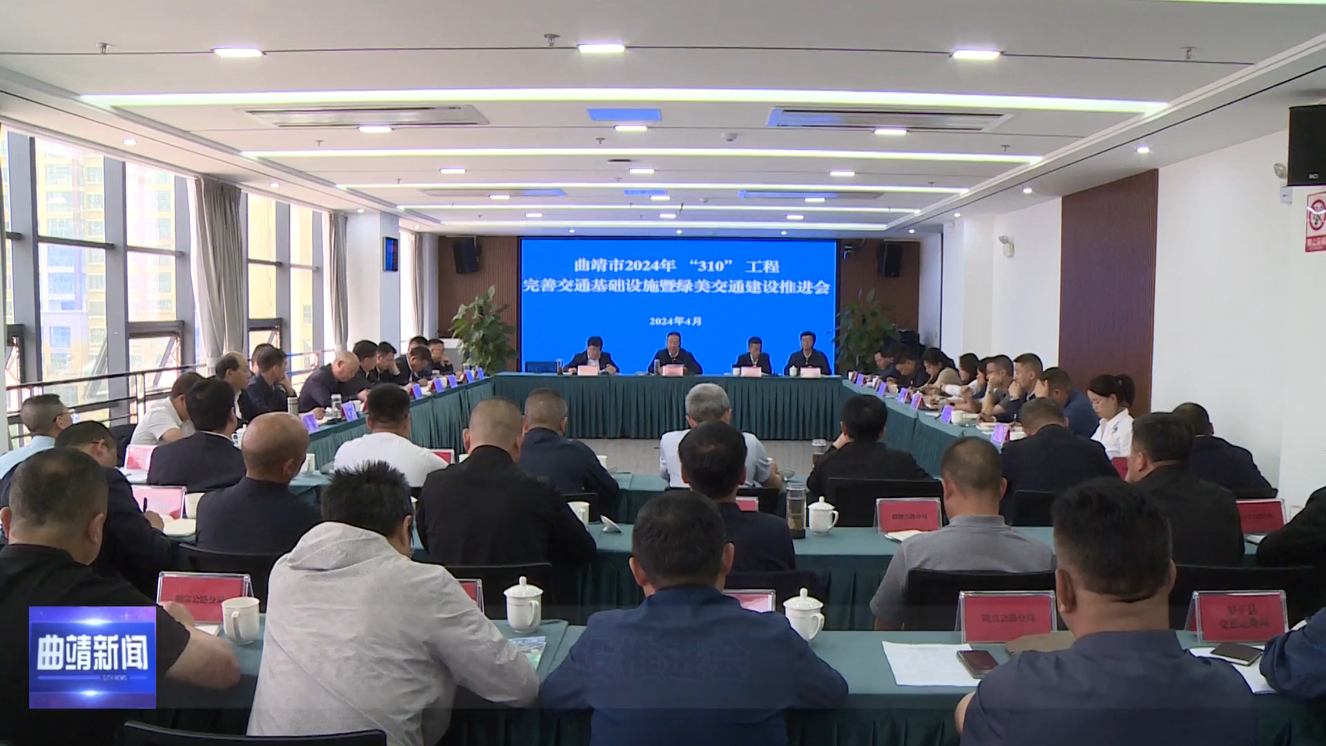 最新曲靖資訊，城市變遷中的學(xué)習(xí)之旅，自信與成就感的源泉