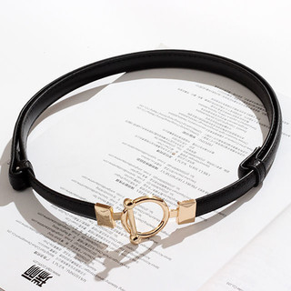 最新腰帶收藏指南，步驟詳解