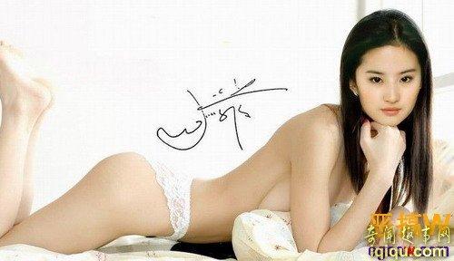 體育用品 第231頁(yè)