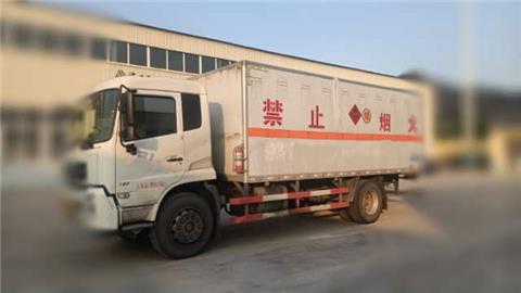 淄博危險品運輸司機招聘啟事，科技領航安全之旅