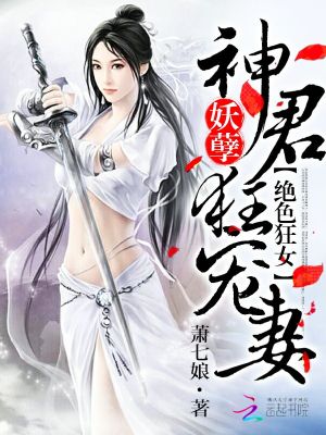 科技之光下的羅峰顧雪念小說，免費閱讀無彈窗之旅