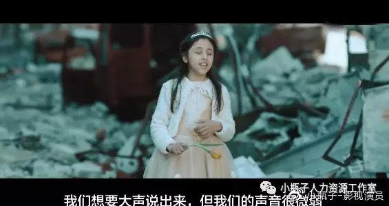 北京招演員，職業(yè)探索、機(jī)遇洞察與演藝之路的開啟