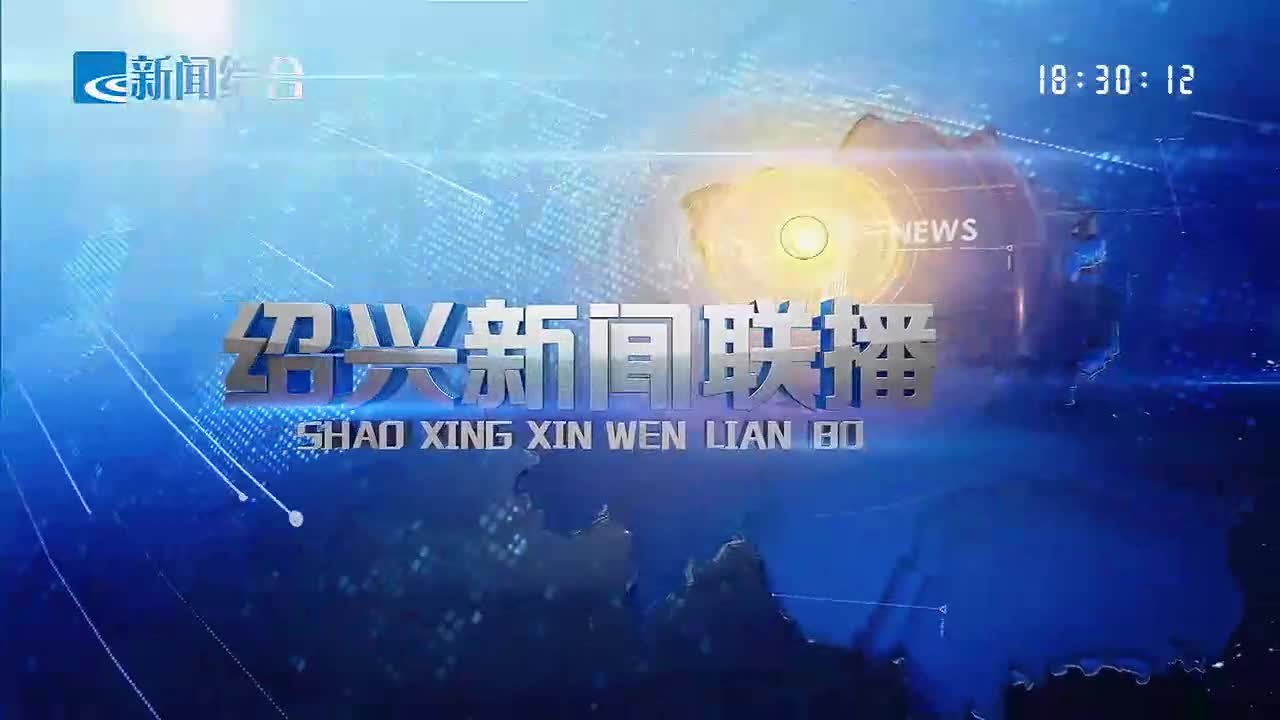 新興新聞速遞，時事熱點深度洞察