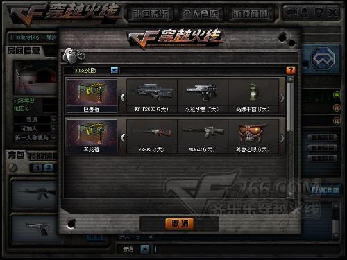 監(jiān)控設(shè)備 第213頁