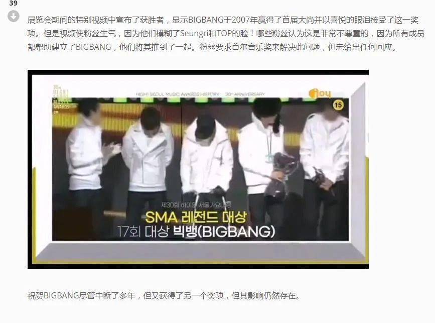 韓國(guó)最新新聞動(dòng)態(tài)與小巷深處的獨(dú)特風(fēng)味探索