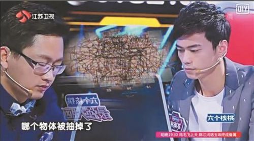 路燈設備 第207頁