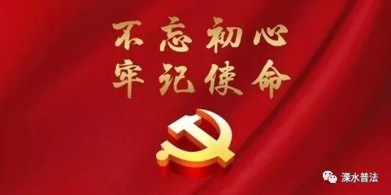 路燈設(shè)備 第200頁