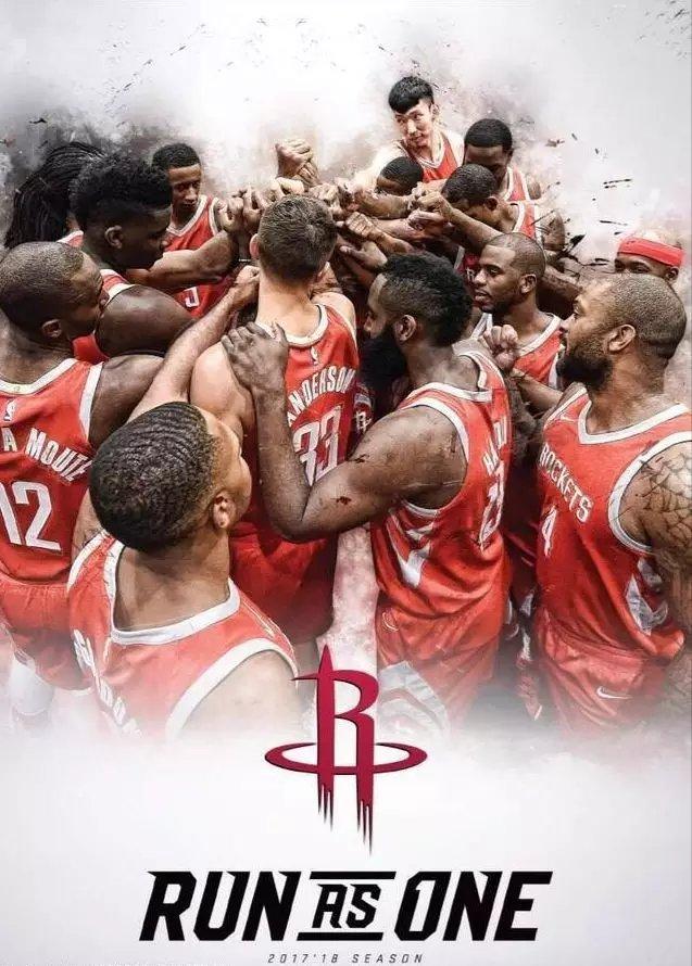 今日NBA火箭隊(duì)最新消息與新聞速遞