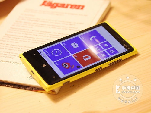 路燈設(shè)備 第189頁